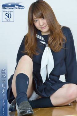 樱井莉亚最著名的一部