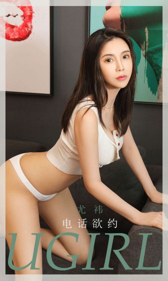 小舞旧里番