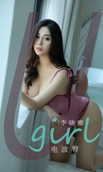 夜玩亲女小妍全文续小说