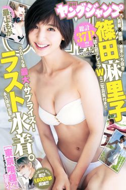 大唐父女乱伦大唐淫乱父女