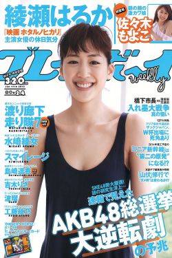 齐天大性之大闹女儿国