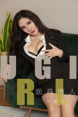 69美女福利视频在线观看