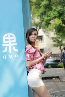 女人无悔