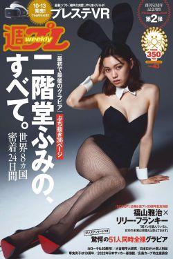 美女裸体写真艺术