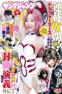 病态诱捕漫画免费阅读漫画下拉式快看漫画