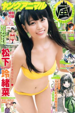 锦乡里 青铜穗