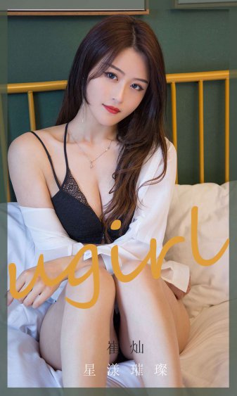 女儿们的恋爱第二季